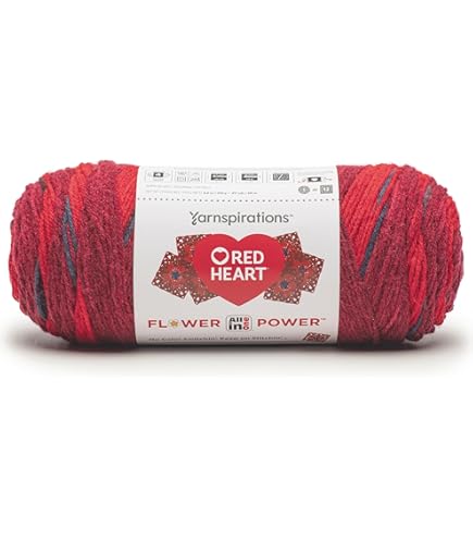 Amazon.com: Red Heart All In One Flower Power Yarn (250G/8.8oz